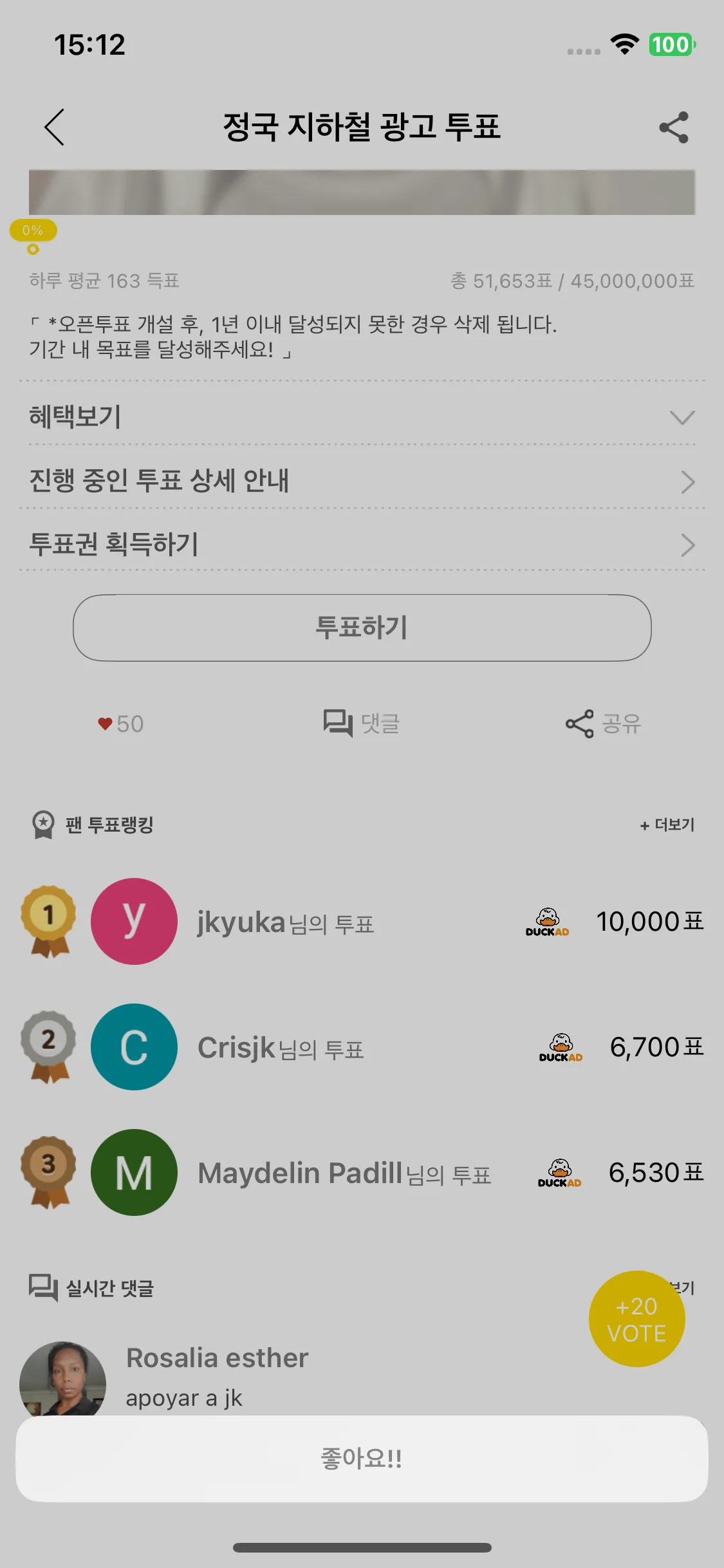 Test Image 9